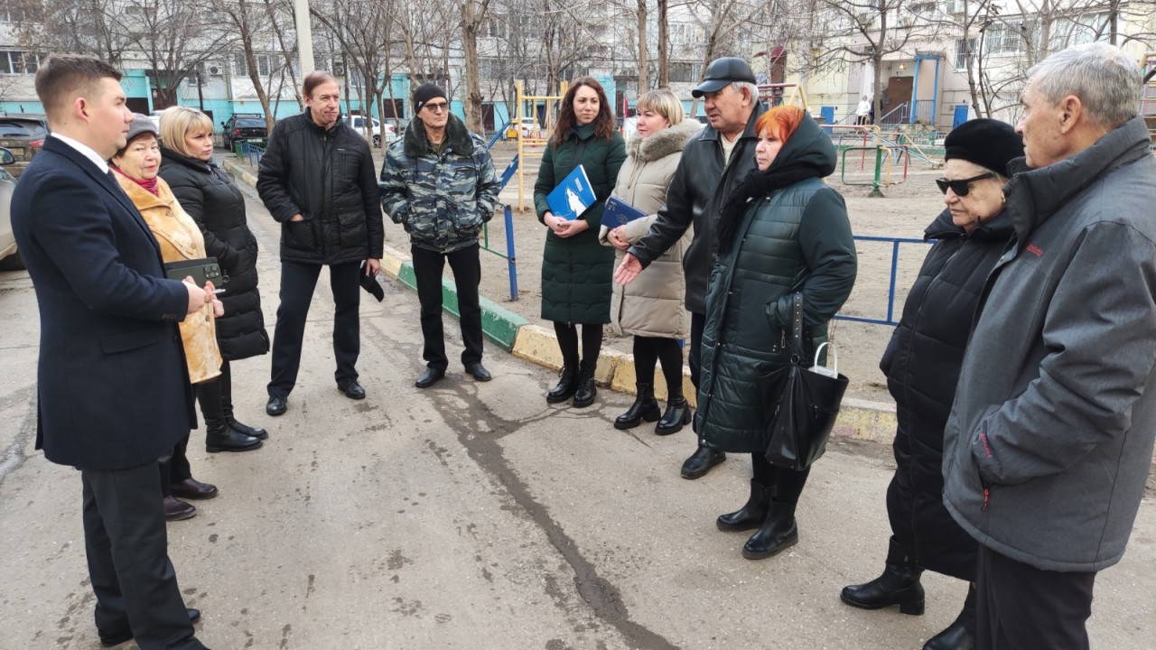 Поддержка жителей многоквартирных домов | Городская Дума муниципального  образования 