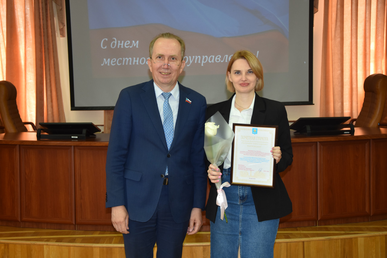 В Астрахани отметили День местного самоуправления | Городская Дума  муниципального образования 